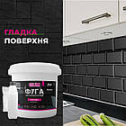 Фуга епоксидна Barko GUM 3кг,   (легко змивається,дрібне зерно) Шоколадно-коричневий RAL 8017, фото 9