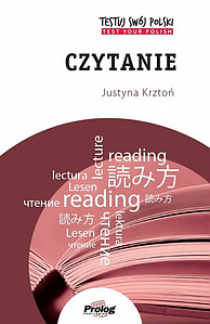 Testuj Swój Polski: Czytanie (підручник)
