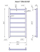Рушникосушарка водяна MARIO Класік F 700х530/500, фото 5
