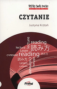 Testuj Swój Polski Czytanie (Підручник)