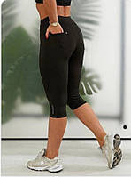 Капрі жіночі батал (50-56) гуртом купити від складу 7 км Одеса