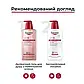 Гель для душу Eucerin рН5 делікатний з живильними оліями для чутливої шкіри, 99316, 400 мл, фото 5