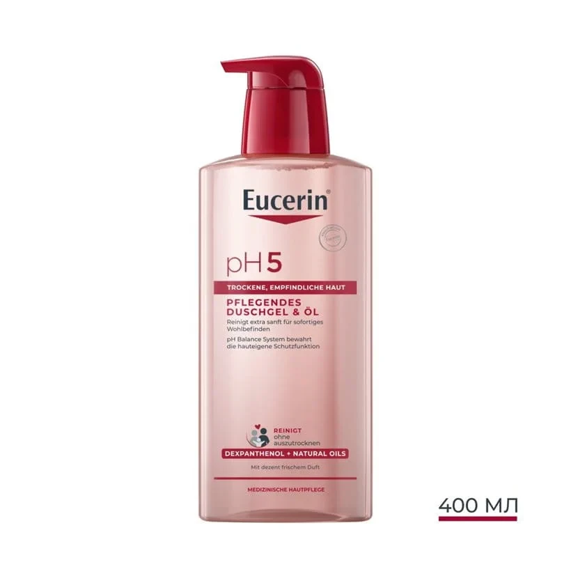 Гель для душу Eucerin рН5 делікатний з живильними оліями для чутливої шкіри, 99316, 400 мл