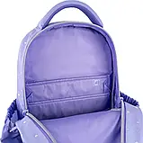 Рюкзак Kite Education HK HK25-700M, фото 2