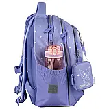 Рюкзак Kite Education HK HK25-700M, фото 4