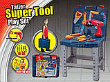 Великий іграшковий набір інструментів у валізі, дитячий набір інструментів стіл, фото 8
