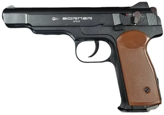 Пневматичний пістолет Borner APS Metal + 5 балонів СО2 і 400 кульок ВВ