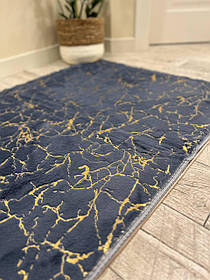 Килимок приліжковий