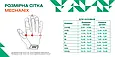 Рукавички літні Mechanix Specialty Vent розмір S чорні, фото 4