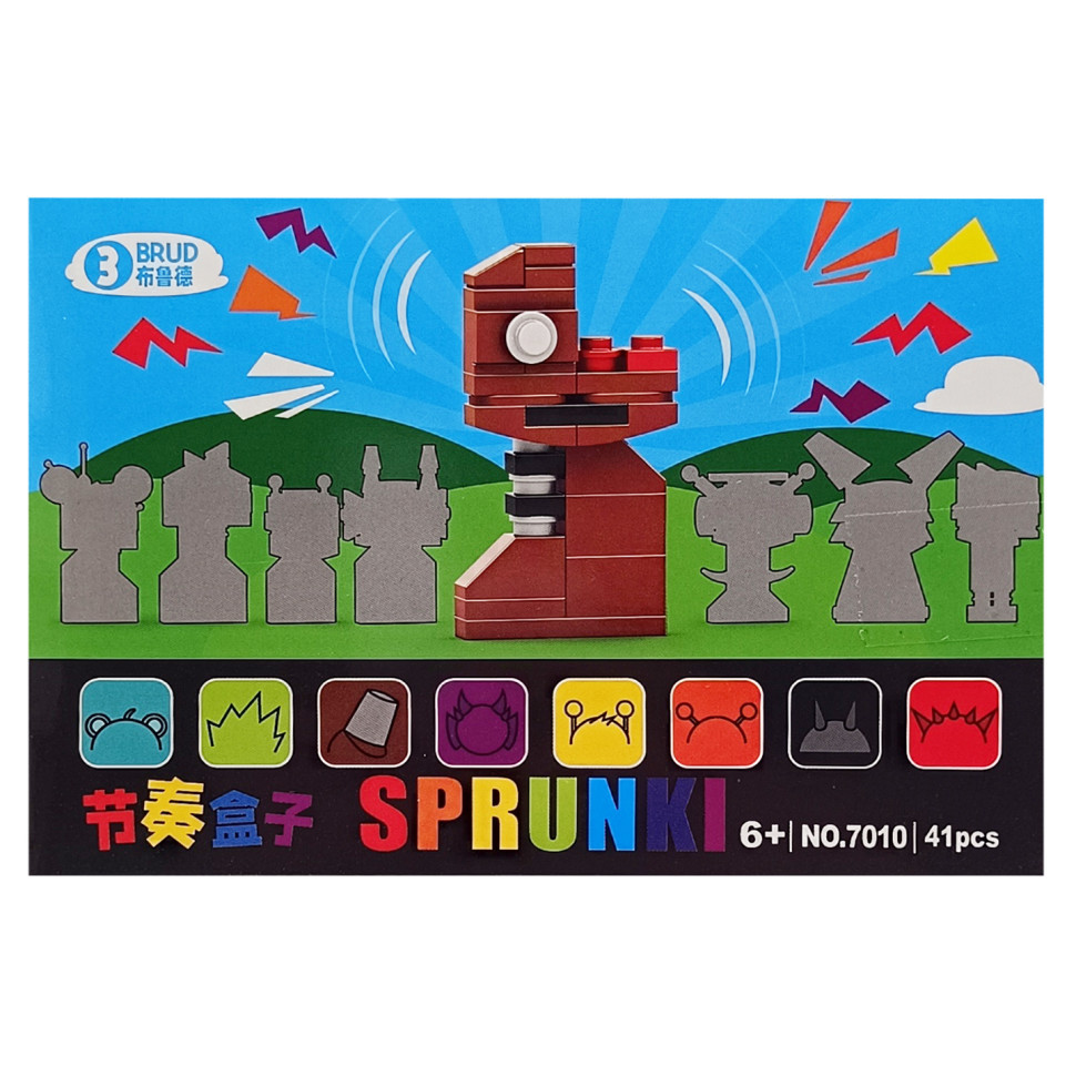 Дитячий конструктор Sprunki "Brud" 7010-1, 41 деталь, фото 1