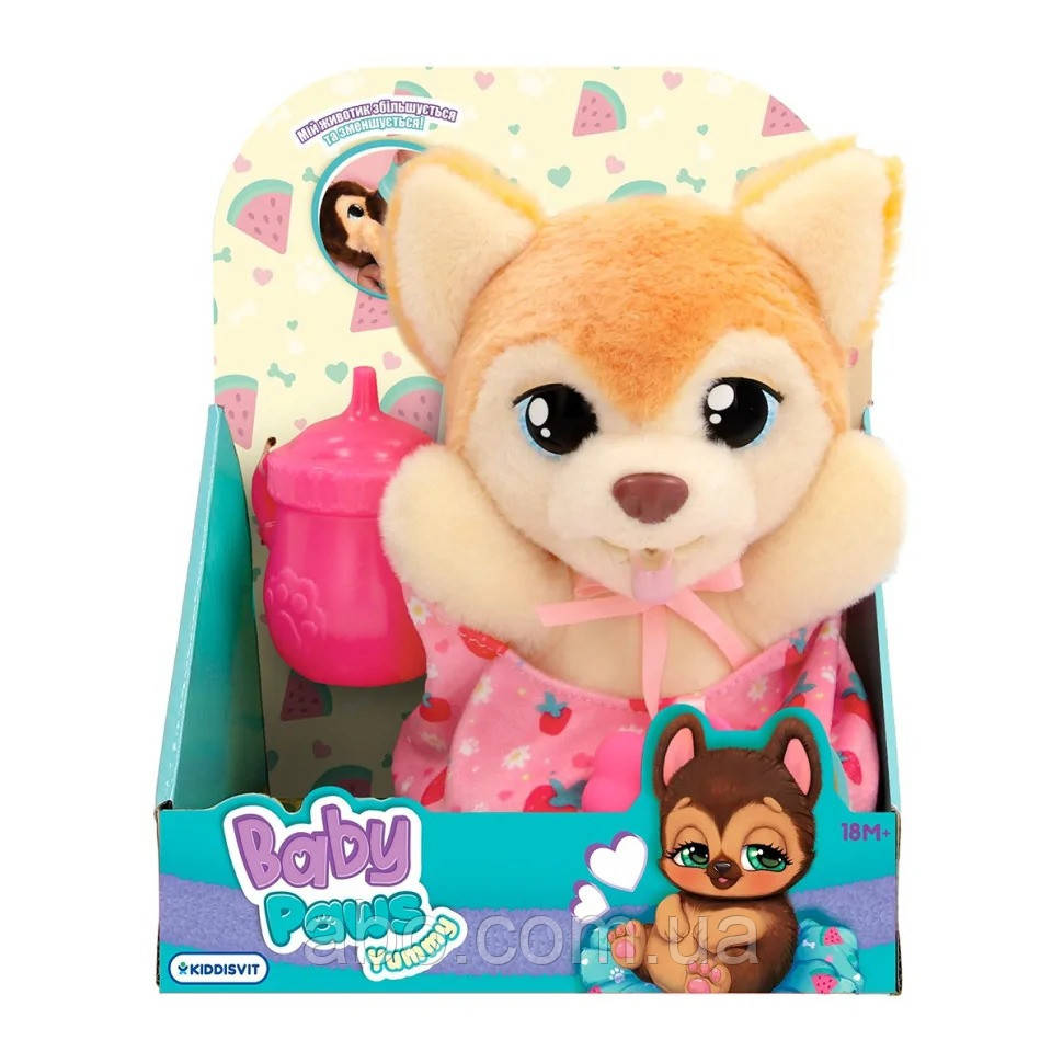 Інтерактивна іграшка серії "Yummy" Померанський шпіц Baby Paws 926387IM з аксесуарами, фото 1