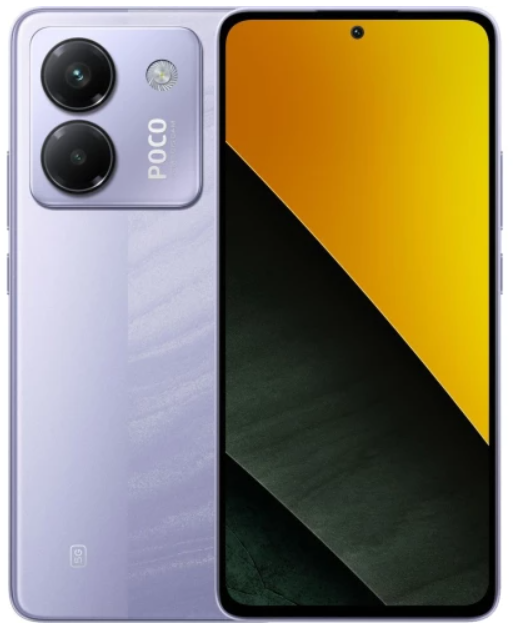 Смартфон Xiaomi Poco M7 Pro 5G 8/256Gb Purple Global version
