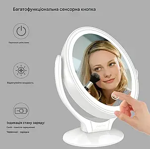УЦЕНКА!!! Aesfee світлодіодне косметичне дзеркало з підсвіткою, перезаряджуване, 1x/7x збільшення,, фото 3