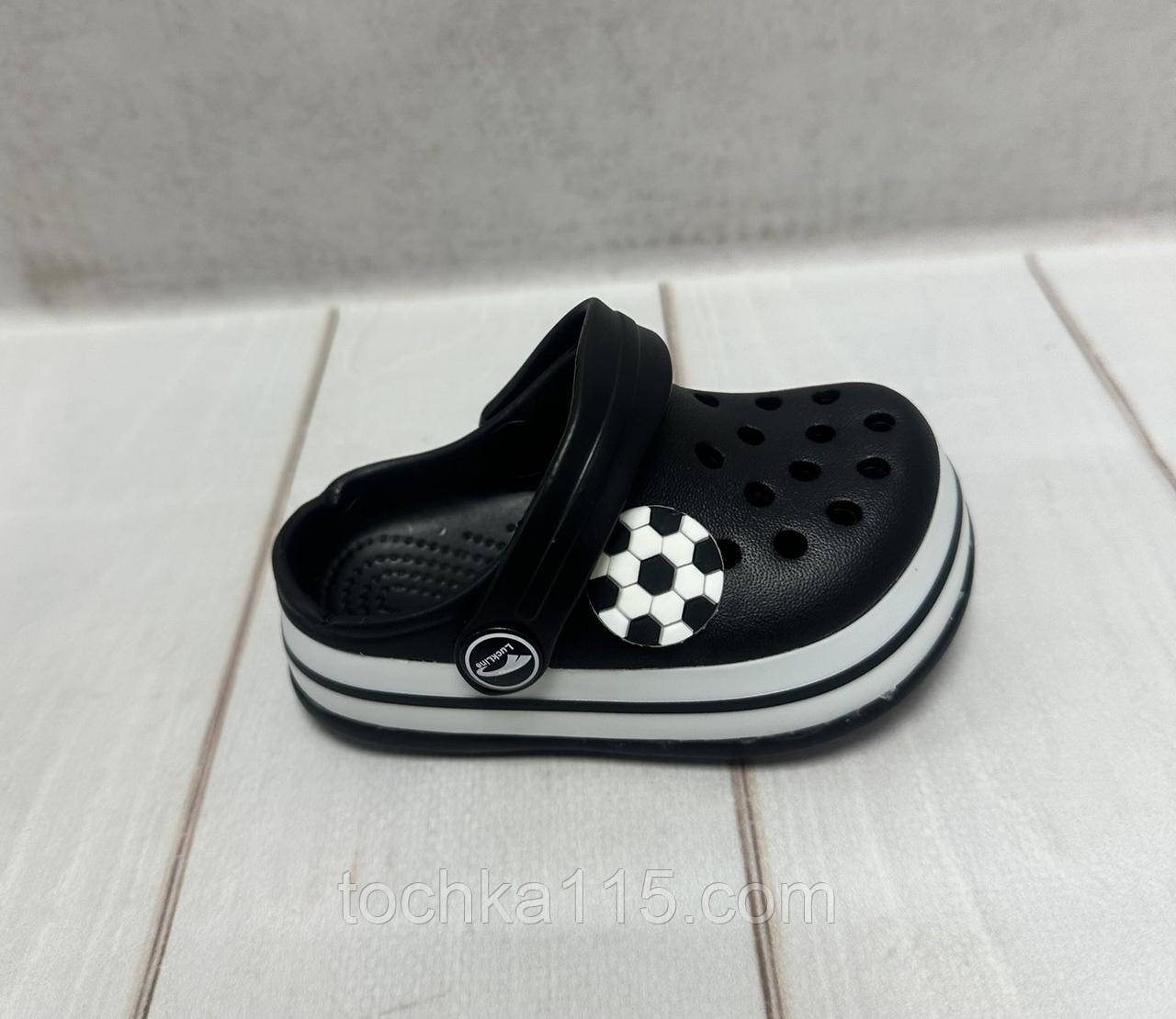 Дитячі сабо крокси crocs Luck line 19-23 чорні, фото 1