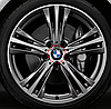 Комплект ковпачків (заглушок) в литі диски BMW (БМВ) 68 мм Класик (36 13 6 783 536) - комплект 4 штуки, фото 10