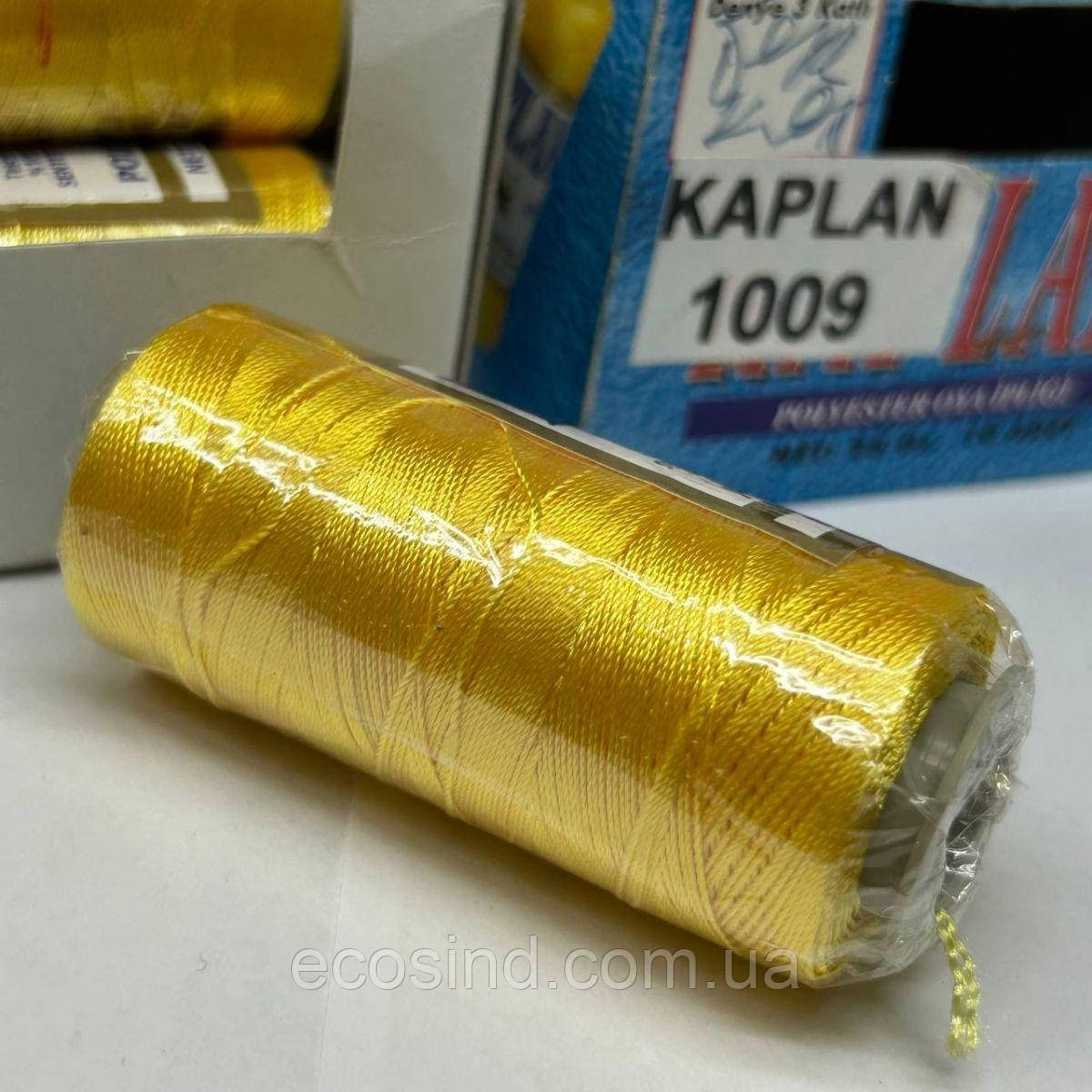Турецька шовкова нитка Kaplan #1009, фото 1