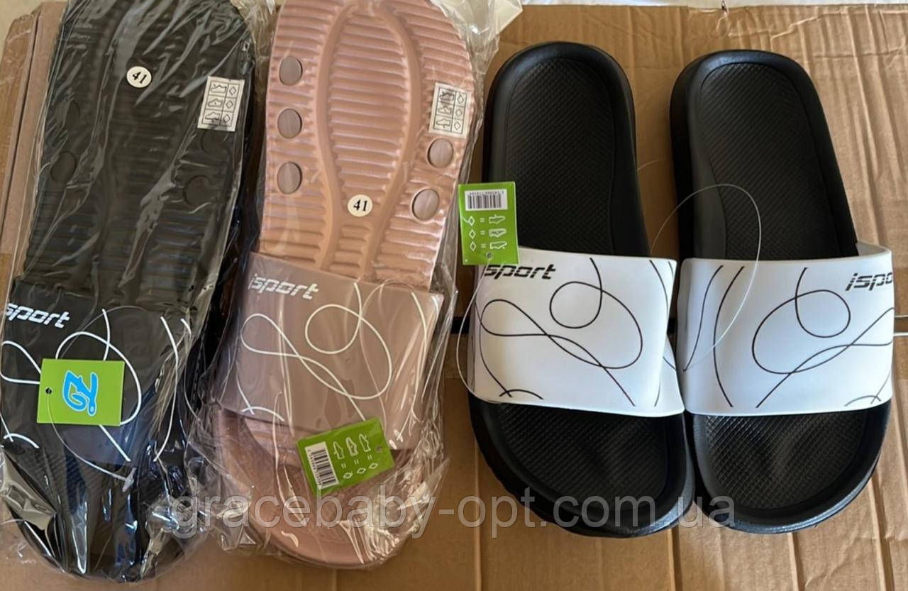 Шльопанці жіночі оптом, 36-41 рр., № Т8034, фото 1