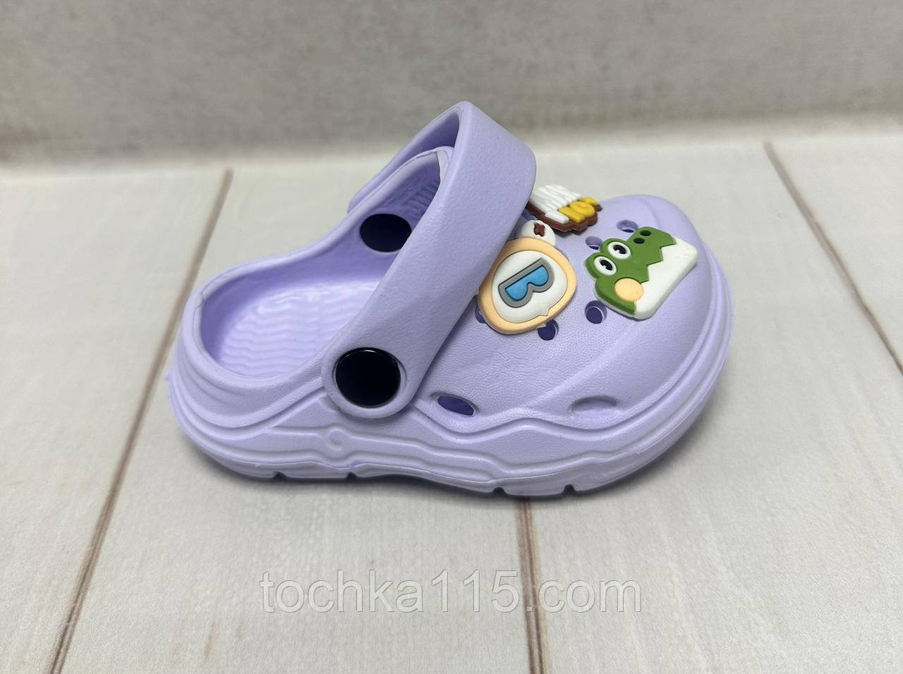 Дитячі сабо крокси crocs BBT 21-23 бузкові, фото 1