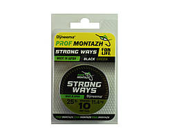 Повідцевий матеріал Проф-монтаж Strong Ways 10 м. (11.4 кг.) зелений