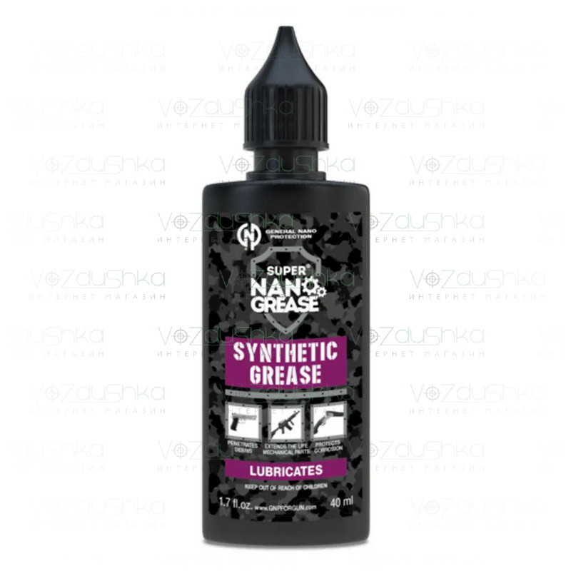Синтетичне мастило для зброї GNP Synthetic Grease 40 мл