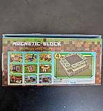 Магнітні блоки Magnetic Block дитячий конструктор Майнкрафт на 46 кубиків, фото 9