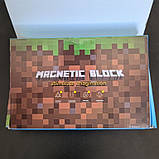 Магнітні блоки Magnetic Block дитячий конструктор Майнкрафт на 84 кубиків, фото 7