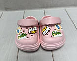 Дитячі сабо крокси crocs BBT 18-23 рожеві, фото 2