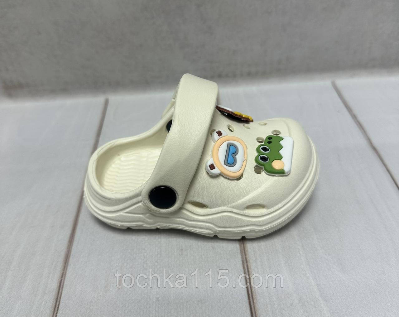 Дитячі сабо крокси crocs BBT 18-23 молочні, фото 1