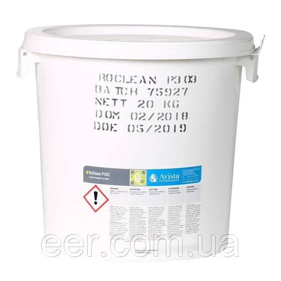 Реагент Avista RoClean Р303 для промивки мембран відро 20 кг