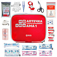 Аптечка автомобільна АМА-1 згідно ДСТУ 3961-2000 (сумка)
