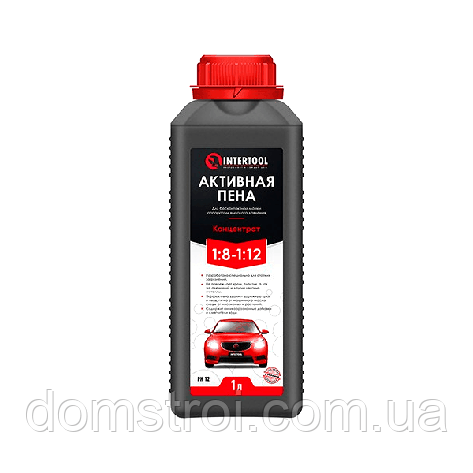 Піна активна концентрат 1:8 - 1:12 для миття апаратом високого тиску INTERTOOL, фото 1