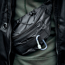 Сумки чоловічі