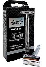 Станок для гоління чоловічий Wilkinson Sword Barber's Style 1 шт
