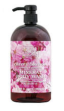 Гель для душу з ароматом вишневих квітів Dead Sea Collection 1000 мл