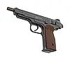 Пневматичний пістолет Borner APS (Стінька) Blowback, фото 4