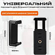 Міні штатив трипод VERON TM-210GB для телефона, камери, кільцевої лампи, фото 8