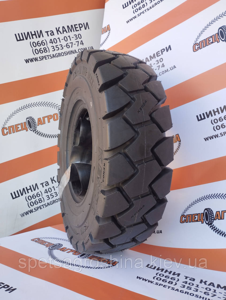 Шина 6.50-10 12PR KENDA K610 KINETICS