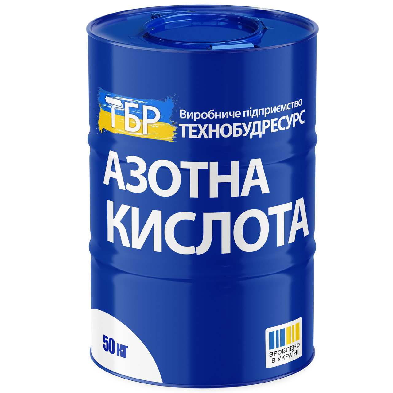 Азотна кислота 68% бочка 50кг