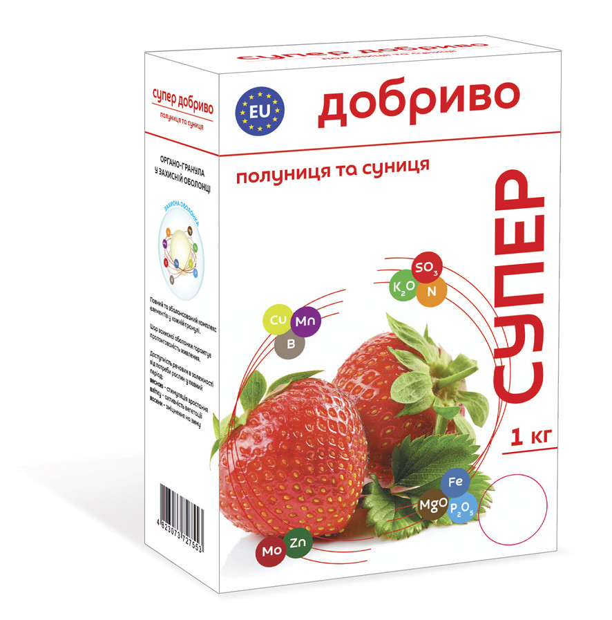 Супер Добриво (полуниця та суниця) 1 кг. Сприяє формуванню міцного куща та тривале плодоношення, фото 1