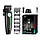 Машинка для стрижки VGR Professional Green (V-010-GN), фото 2