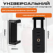 Штатив Veron TS-05 190 см з тримачами для телефону кільцевої лампи камери фотоапарата, Студійна фотостійка, фото 10