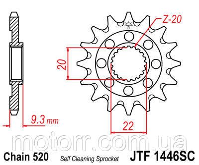 Зірка передня JT JTF1446.13SC