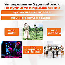 Штатив Veron TS-05 190 см з тримачами для телефону кільцевої лампи камери фотоапарата, Студійна фотостійка, фото 3