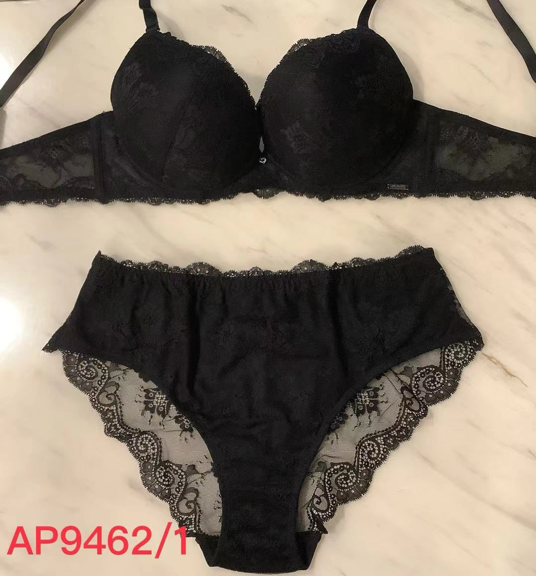 Комплект мереживний Baloum чашка С