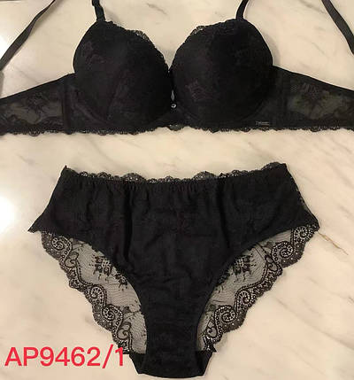 Комплект мереживний Baloum чашка С, фото 1