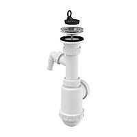 Сифон для кухонної мийки AlcaPlast A441Р з нержавіючою решіткою і підведенням, 1 1/2"х70