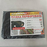 Плівка Мульча Shadow 30 мкм 1,2 м*10 м в  плівка поліетиленова для мульчування пакетована, фото 8