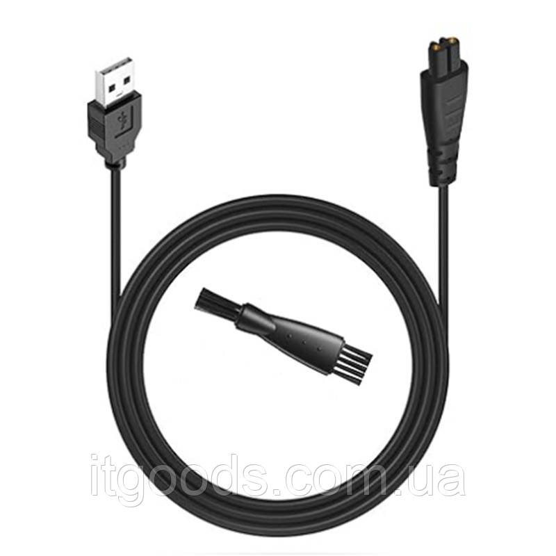 Кабель USB 2pin 5V для зарядки, живлення для бритви, тримера Remington XR1430 XR1450 XR1470 AQ7 HC4250 RX5 XR1500, фото 1