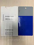 Грунтівка Епоксидна Двокомпонентна Антикорозійна 812 EPOXY PRIMER STANCOLAC, 20 КГ + 5Л, фото 3