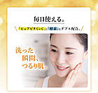 Rohto Obagi C Enzyme Face Wash Powder DP очищуюча пудра з ензимами та вітаміном С, 30 шт. по 0,4 г, фото 4